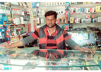 Ghosh Mobile Shop