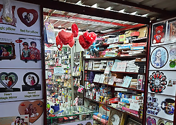 Gift For U Gift For U