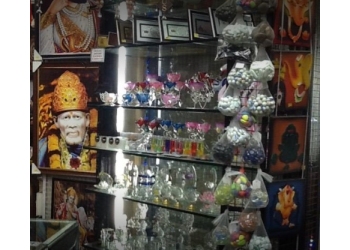 Gift N Greetings Gift N Greetings