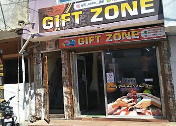 Gift Zone