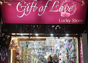 चंडीगढ़ गिफ्ट शॉप्स  Gift of Love Lucky Store छवि 1