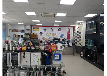 Girias Madurai Branch