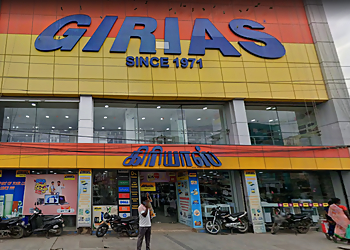 Girias Madurai Girias Madurai