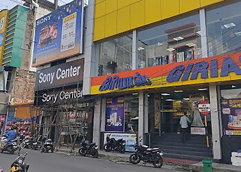 Pondicherry Electronics Stores Girias Pondicherry image 1