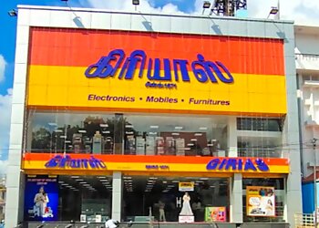 Tirunelveli Electronics Stores Girias Thiruvananthapuram  image 1