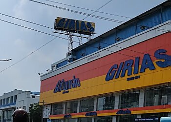 Tiruchirappalli Electronics Stores Girias Tiruchirappalli  image 1