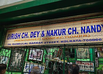 Girish Ch Dey and Nakur Ch Nandy