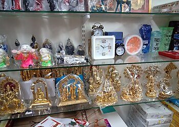 Gitanjali Gift Shop & Toy Shop