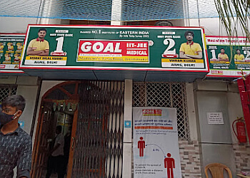 Goal Institute