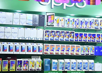 God Idea Communication