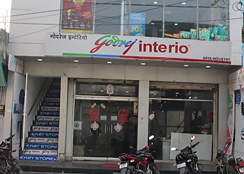 Gaya Furniture Stores Godrej Interio Gaya  image 1