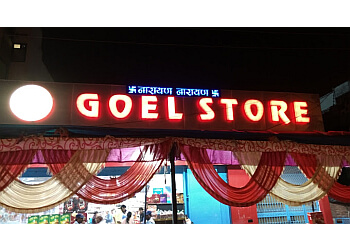 Goel Stores