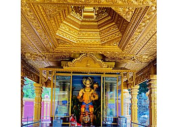 Gokarnanatheshwara Temple