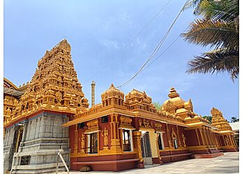 Mangalore Temples Gokarnanatheshwara Temple image 1