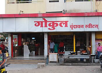 Gokul Vrindavan Sweets