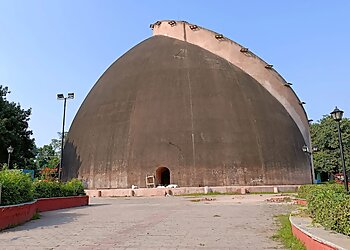 Golghar