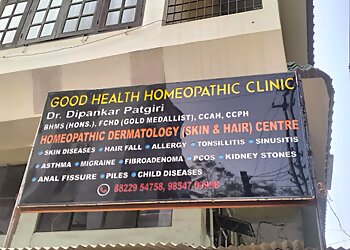 Guwahati Homeopathic Clinics Good Health Homeopathic Clinic image 1