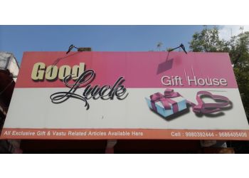 Good Luck Gift House