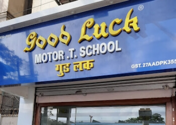 Good Luck Motor Training School