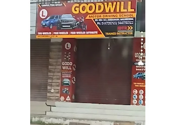 Good Will Motor Driving School