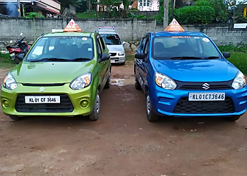 Good Will Motor Driving School