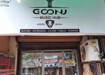 Goonj Music School 