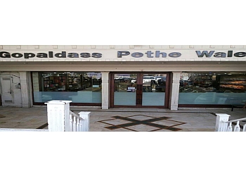 Gopal Das Pethe Wale