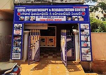 Gopal Physiotherapy Center Gopal Physiotherapy Center