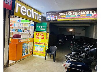 Gorakhpur Mobile Stores Gorakhpur Mobile image 1