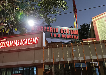 Goutam IAS Academy