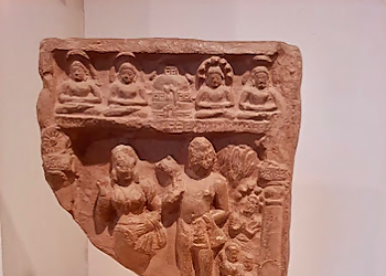 Government Buddha Museum