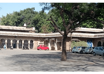 Government College kota Government College kota