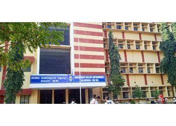 3 Best Arts Colleges In Gulbarga, Ka - Threebestrated