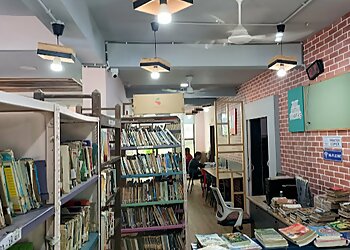 Government District Library