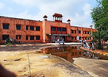 Government Dungar College