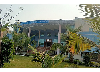 Government Engineering College 