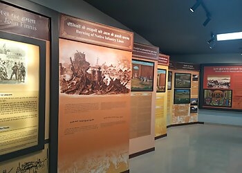 Government Freedom Struggle Museum