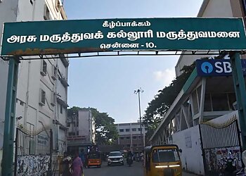 Chennai Medical Colleges Government Kilpauk Medical College image 1