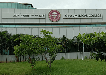 Government Medical College & ESIC Hospital