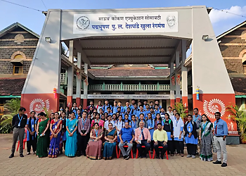 Govindram Seksaria Science College (Autonomous)