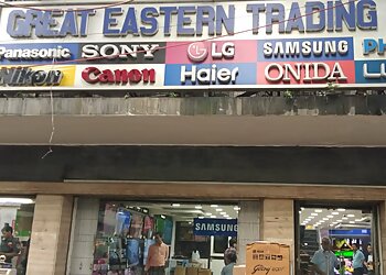 Kolkata Electronics Stores Great Eastern Trading Co Dalhousie image 1