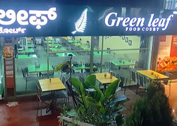 Green Leaf Food Court