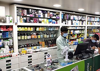 Greenline Pharmacy & Supermarket