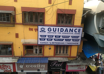 Guidance Institute for Competitive Exams