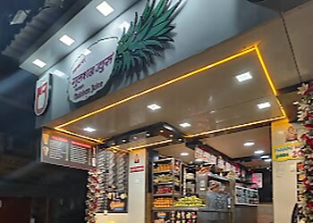 Gulshan Juice Center