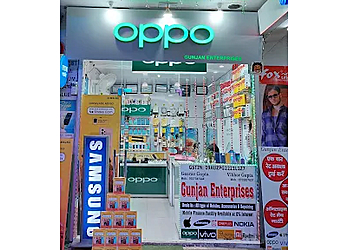 Gunjan Enterprises Gunjan Enterprises