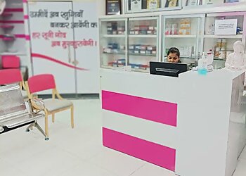Gunjan IVF World