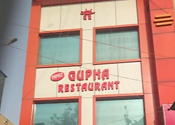 Gupha Restaurant