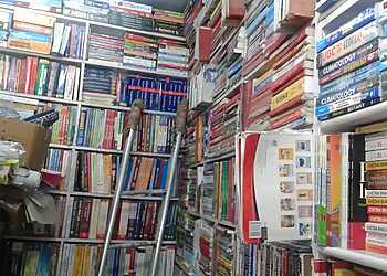 Gupta Book Palace