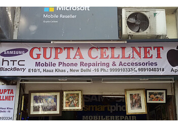 Gupta Cell Net